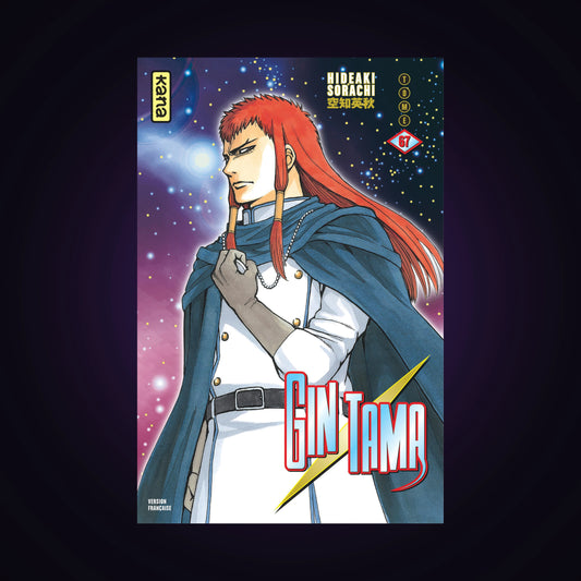 Gintama. Tome 67