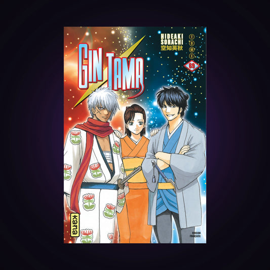 Gintama. Tome 69