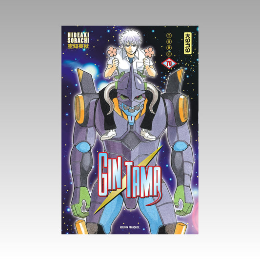 Gintama. Tome 70