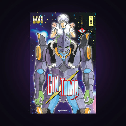 Gintama. Tome 70