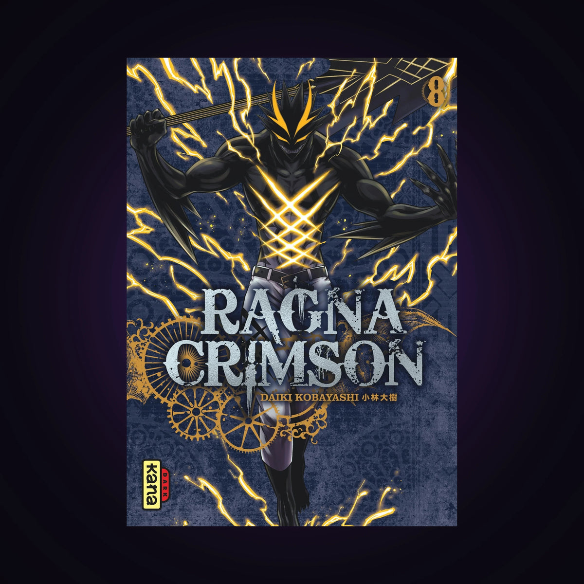 Ragna Crimson. Tome 8