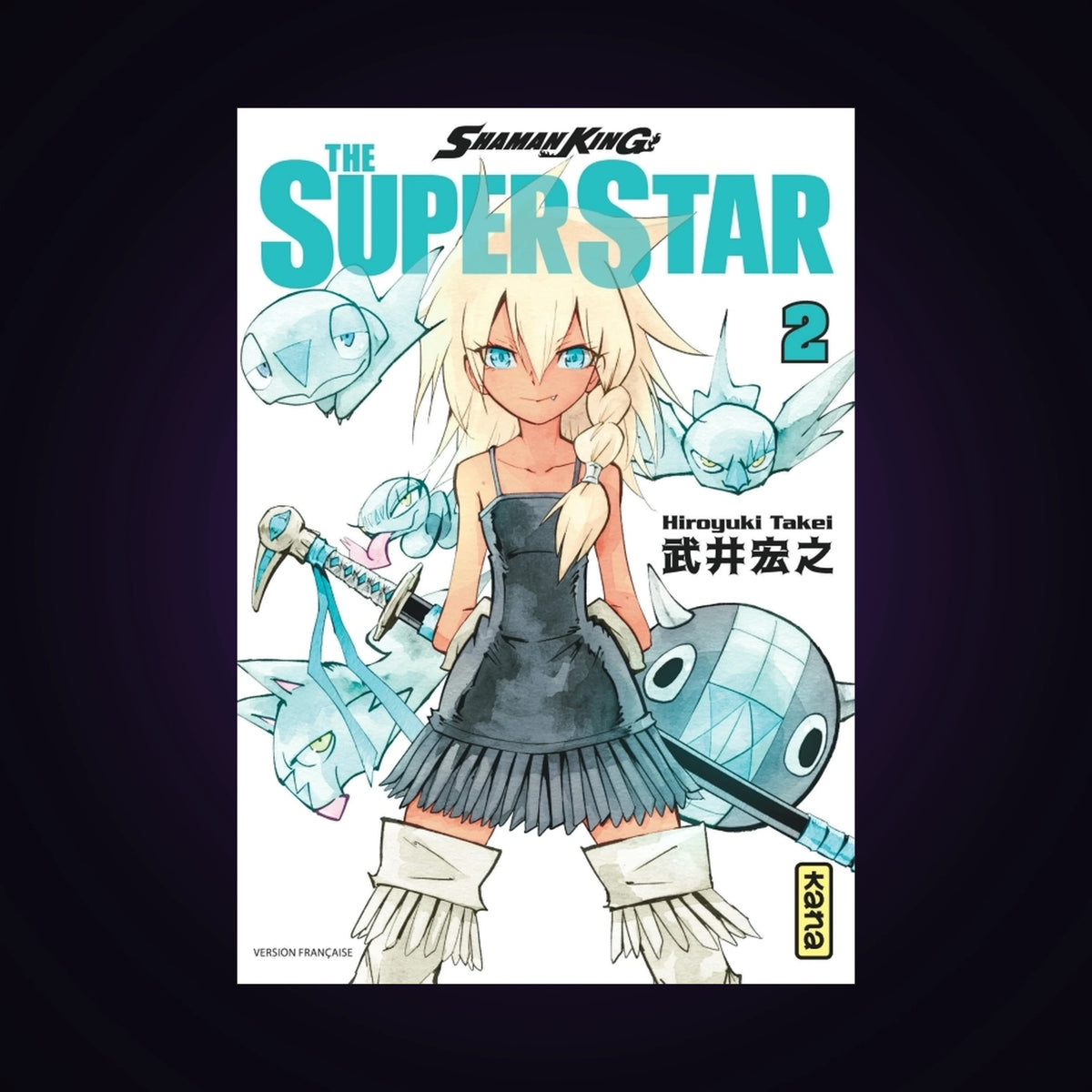 Shaman King - The Super Star. Tome 2