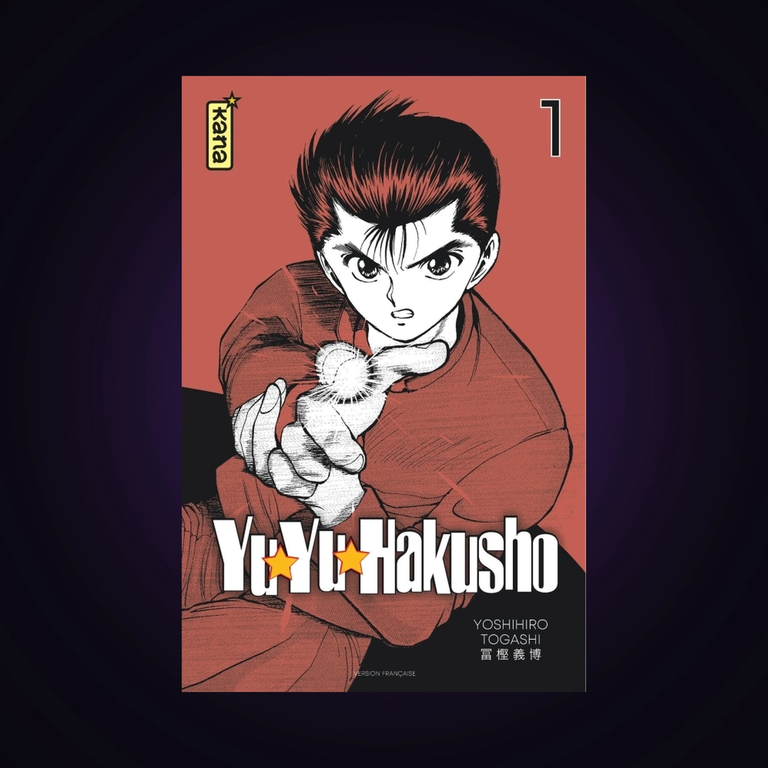 Yuyu Hakusho. Tome 1 - Star Edition