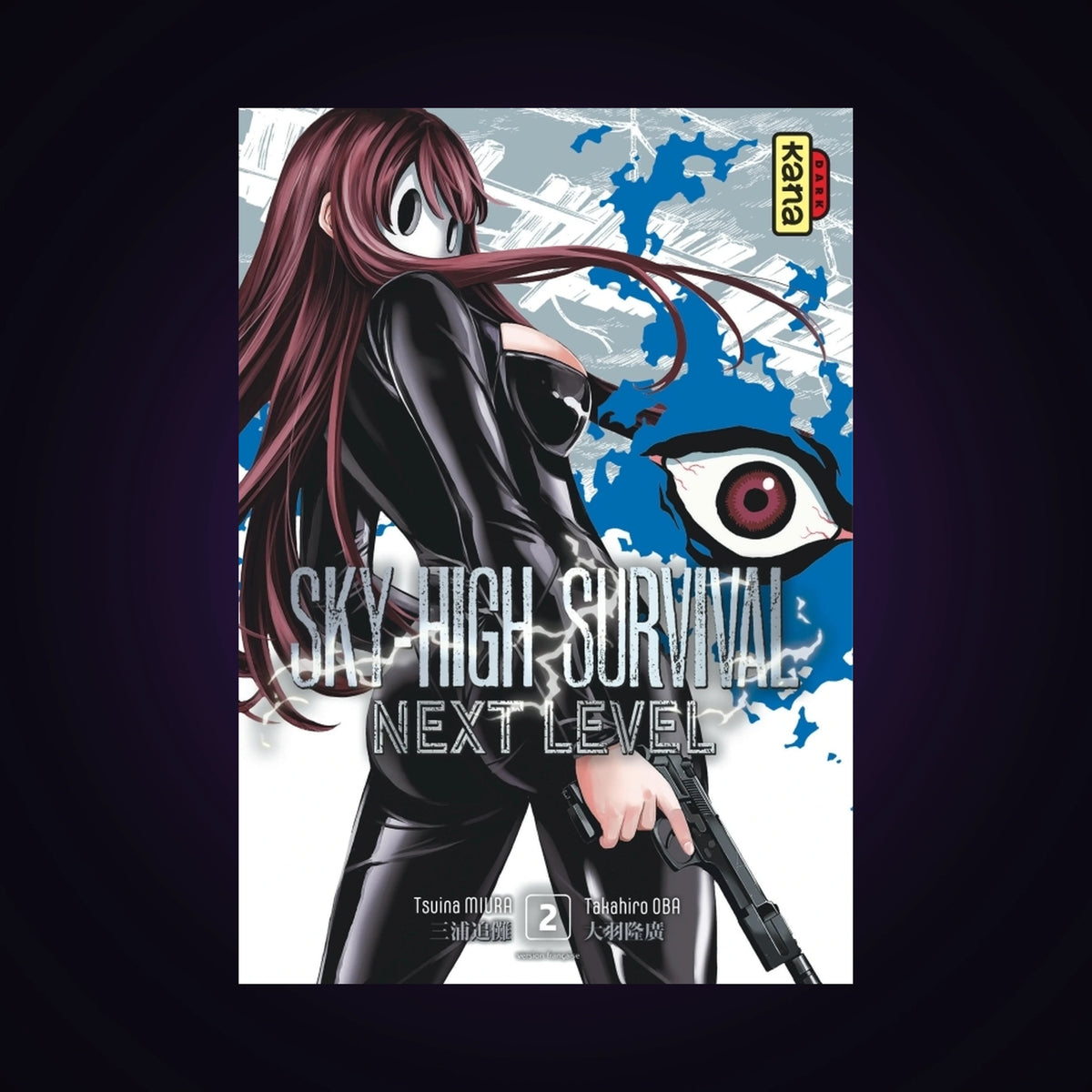 Sky-High Survival Next Level. Tome 2