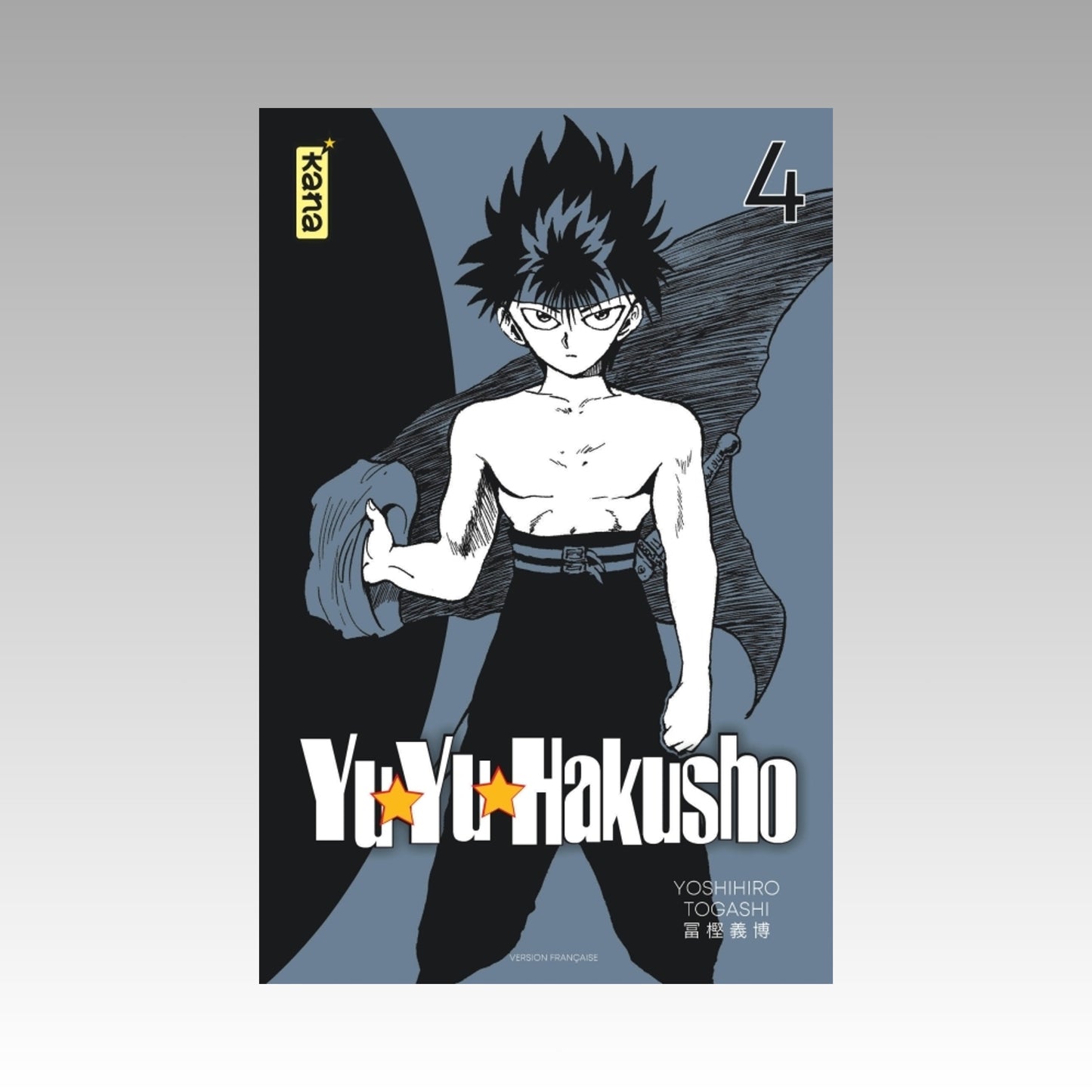 Yuyu Hakusho. Tome 4 - Star Edition