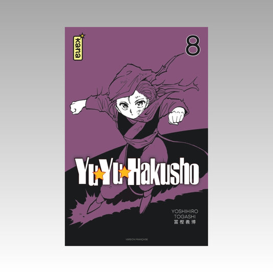 Yuyu Hakusho. Tome 8 - Star Edition
