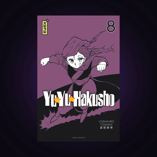 Yuyu Hakusho. Tome 8 - Star Edition