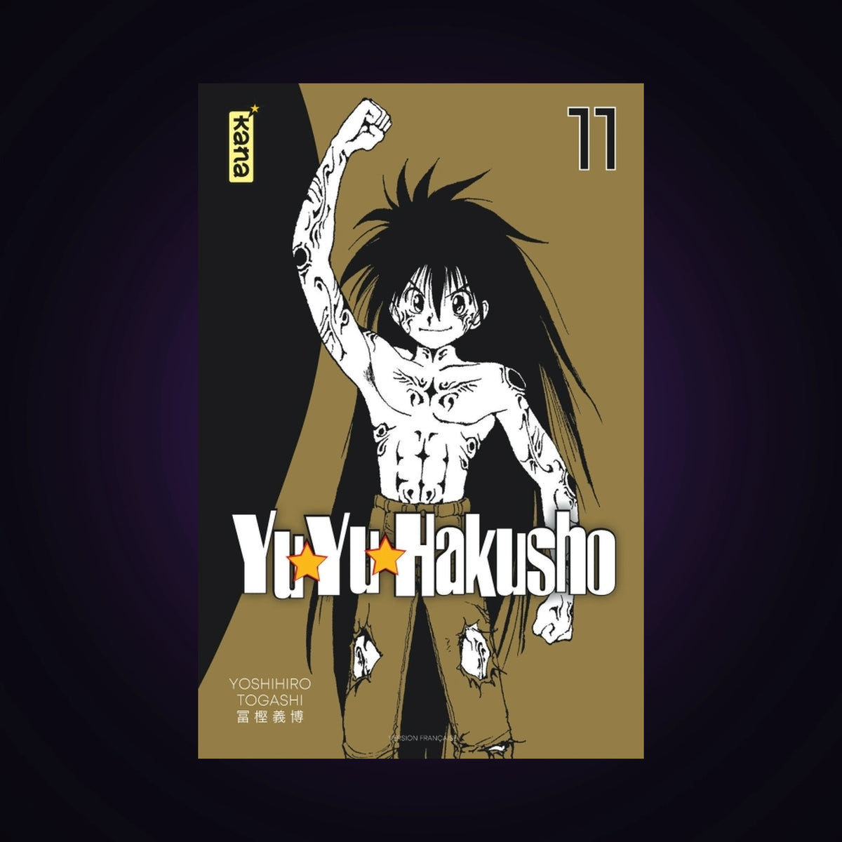 Yuyu Hakusho. Tome 11 - Star Edition