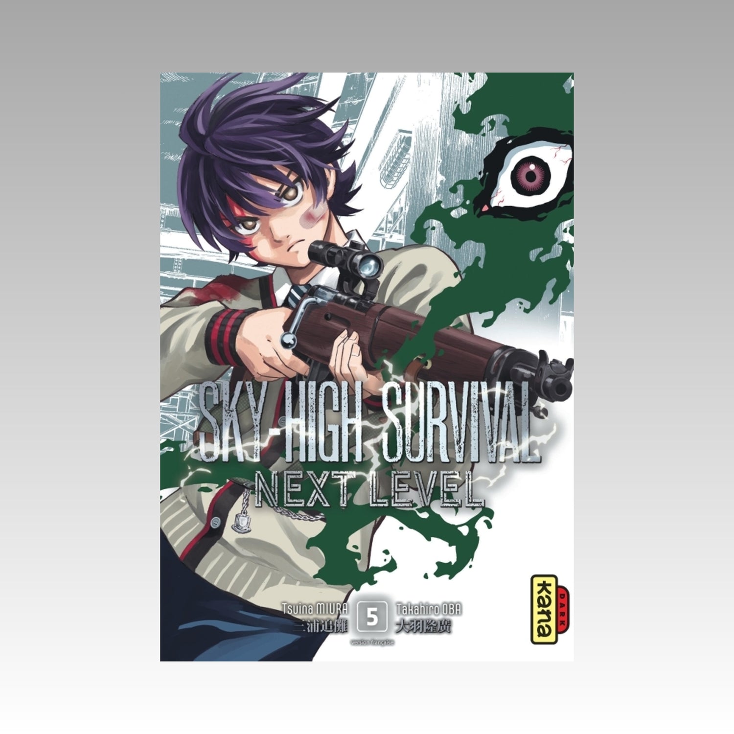 Sky-High Survival Next Level. Tome 5