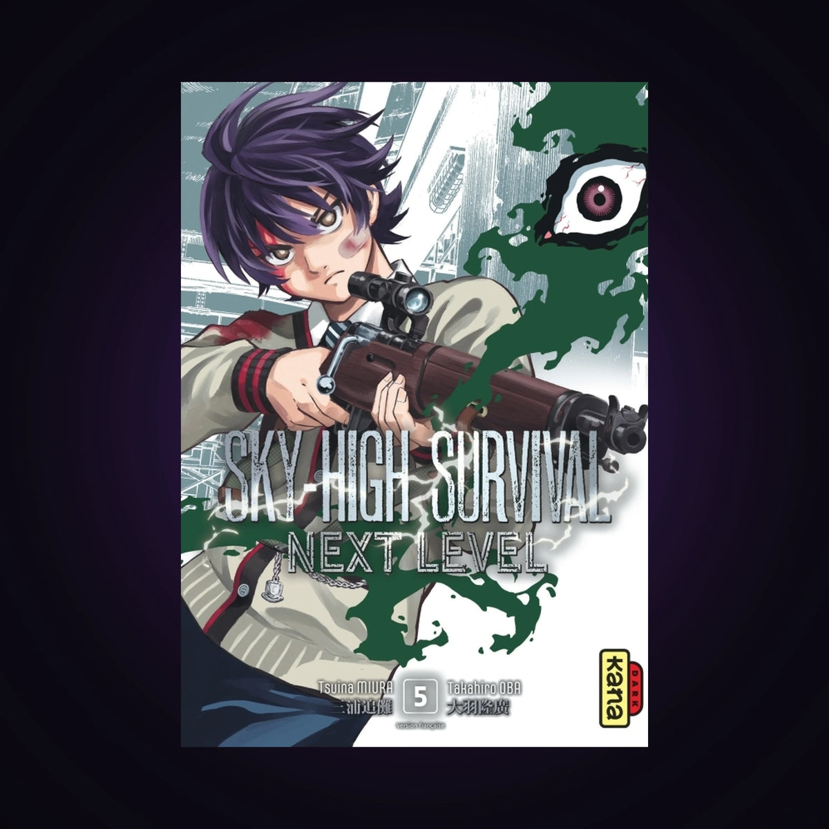 Sky-High Survival Next Level. Tome 5