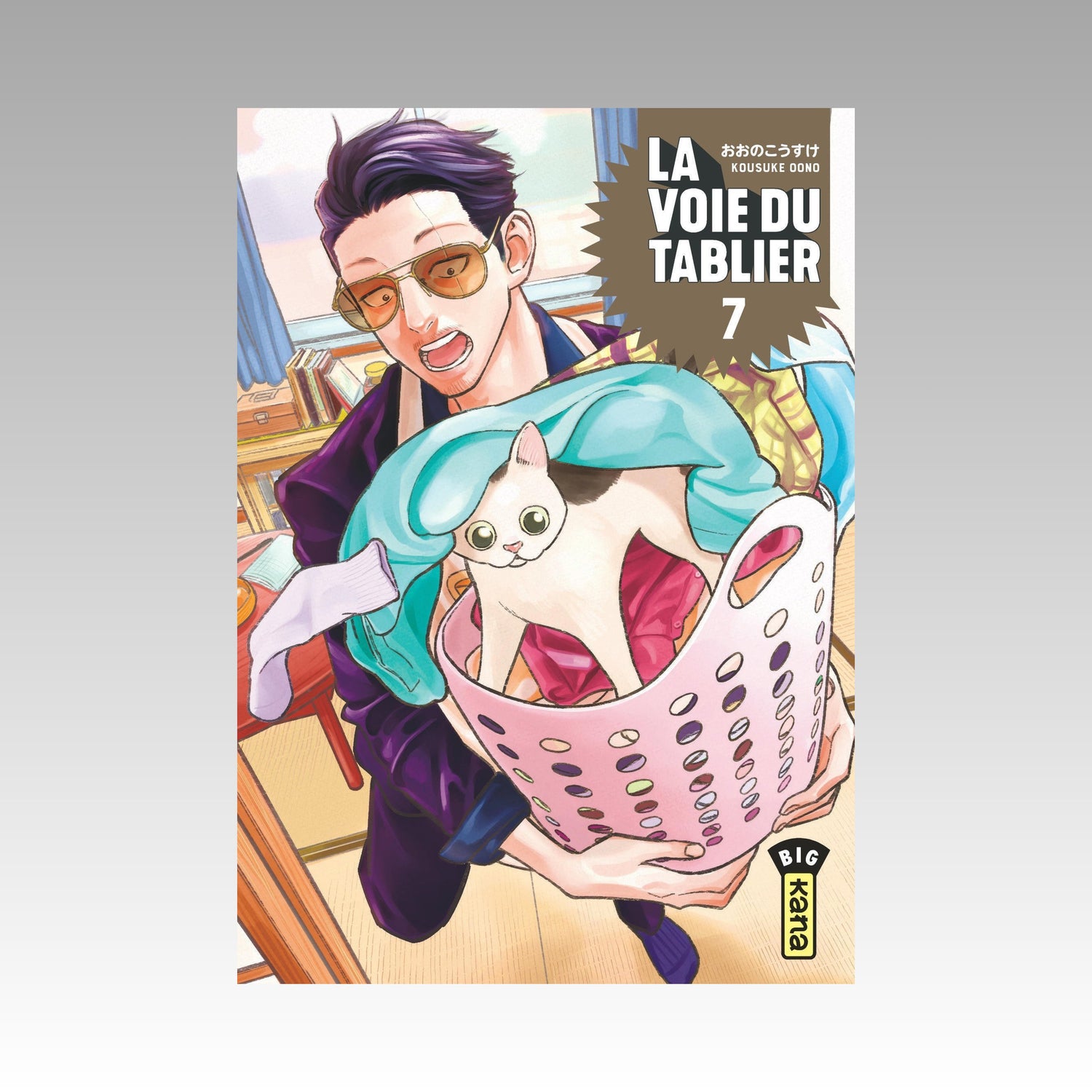 La voie du tablier. Tome 7