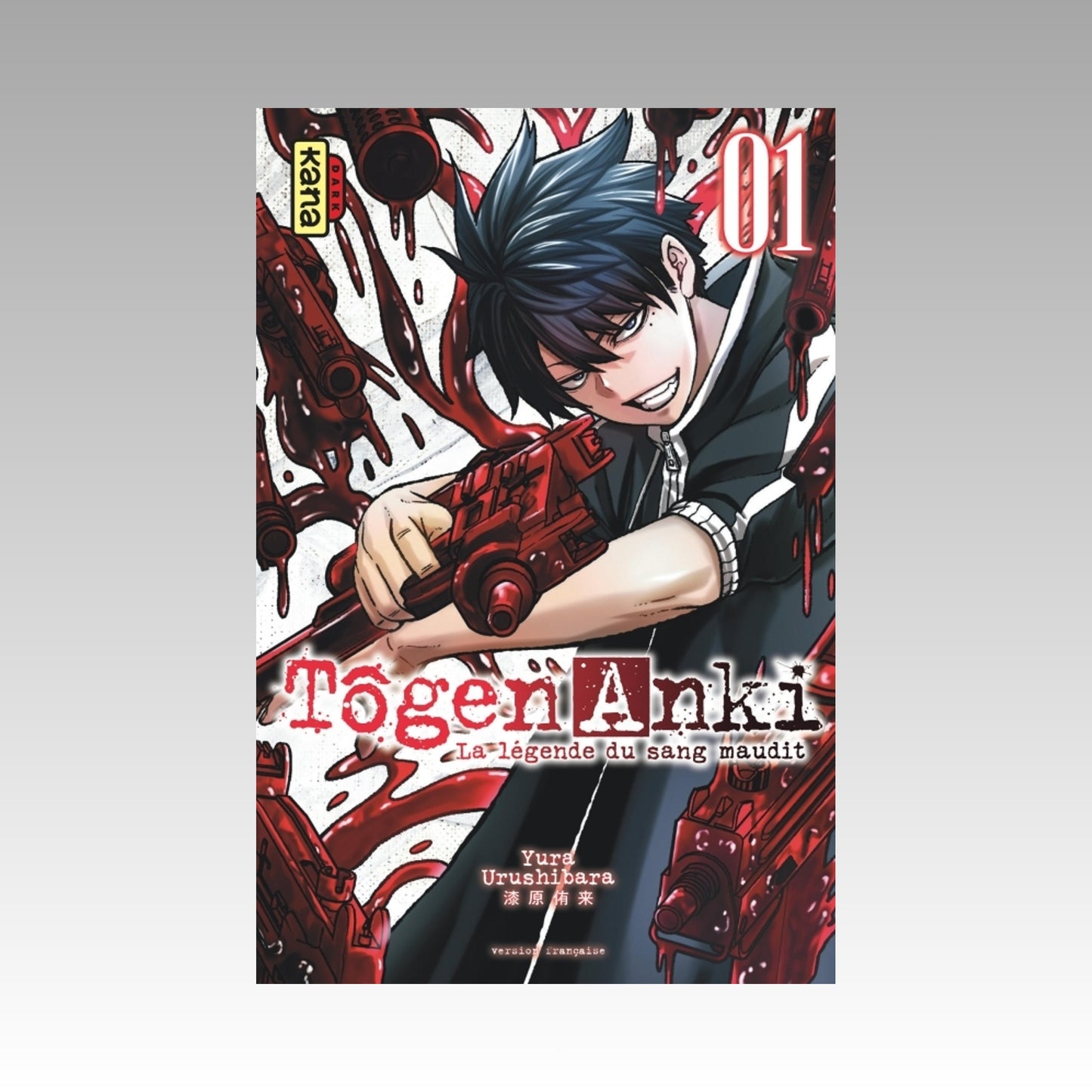 Tôgen Anki - La légende du sang maudit. Tome 1