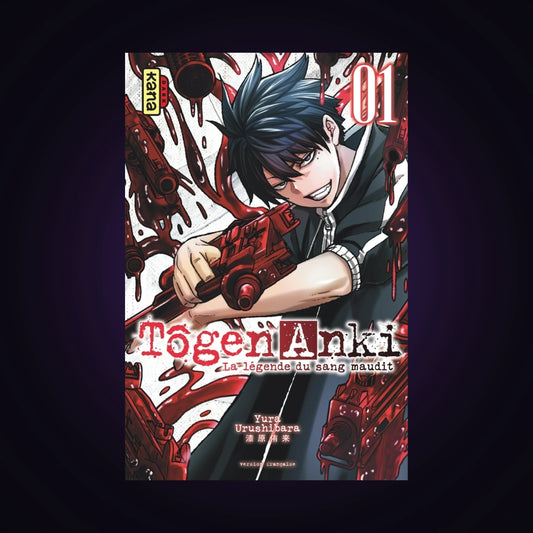 Tôgen Anki - La légende du sang maudit. Tome 1