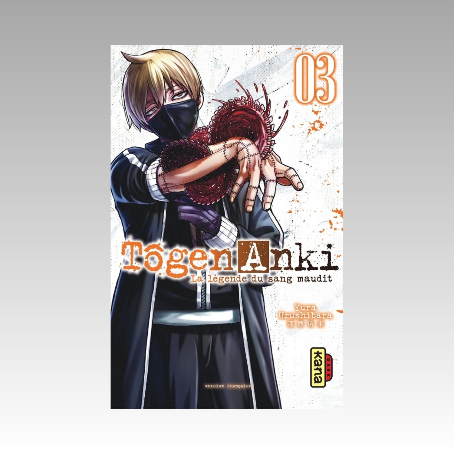 Tôgen Anki - La légende du sang maudit. Tome 3