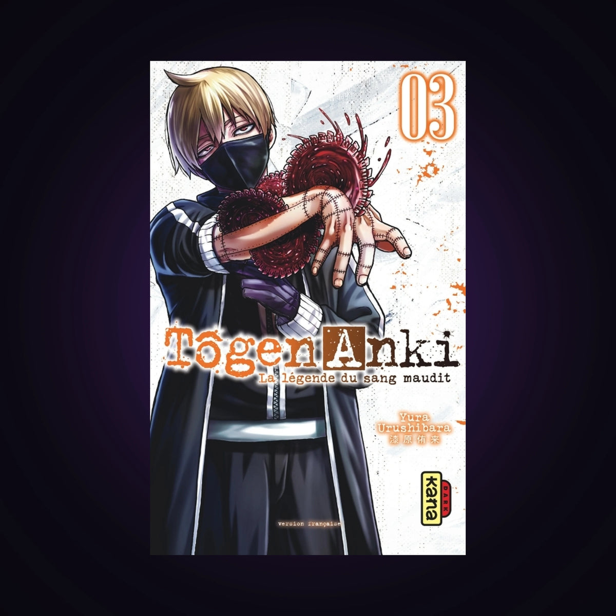 Tôgen Anki - La légende du sang maudit. Tome 3