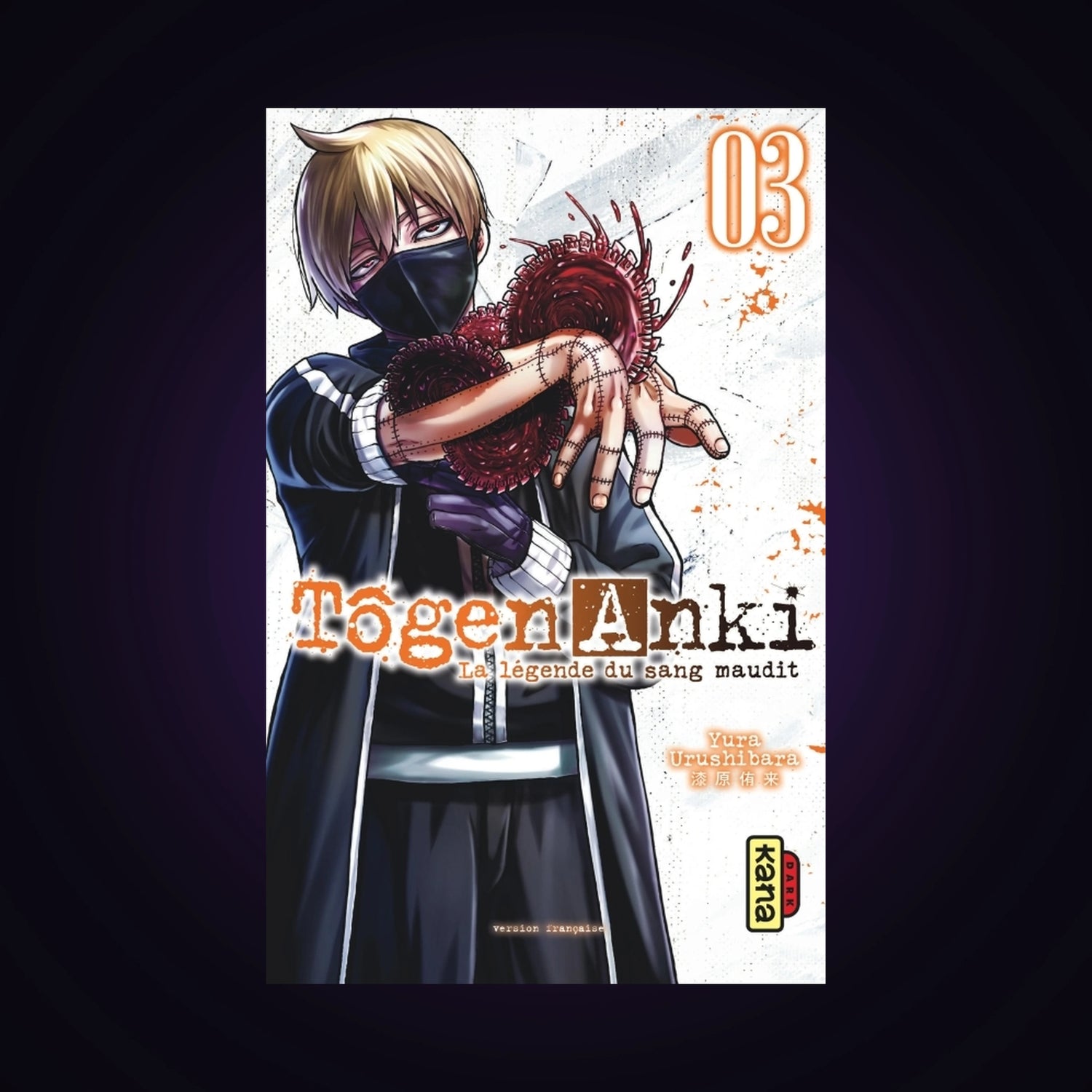 Tôgen Anki - La légende du sang maudit. Tome 3