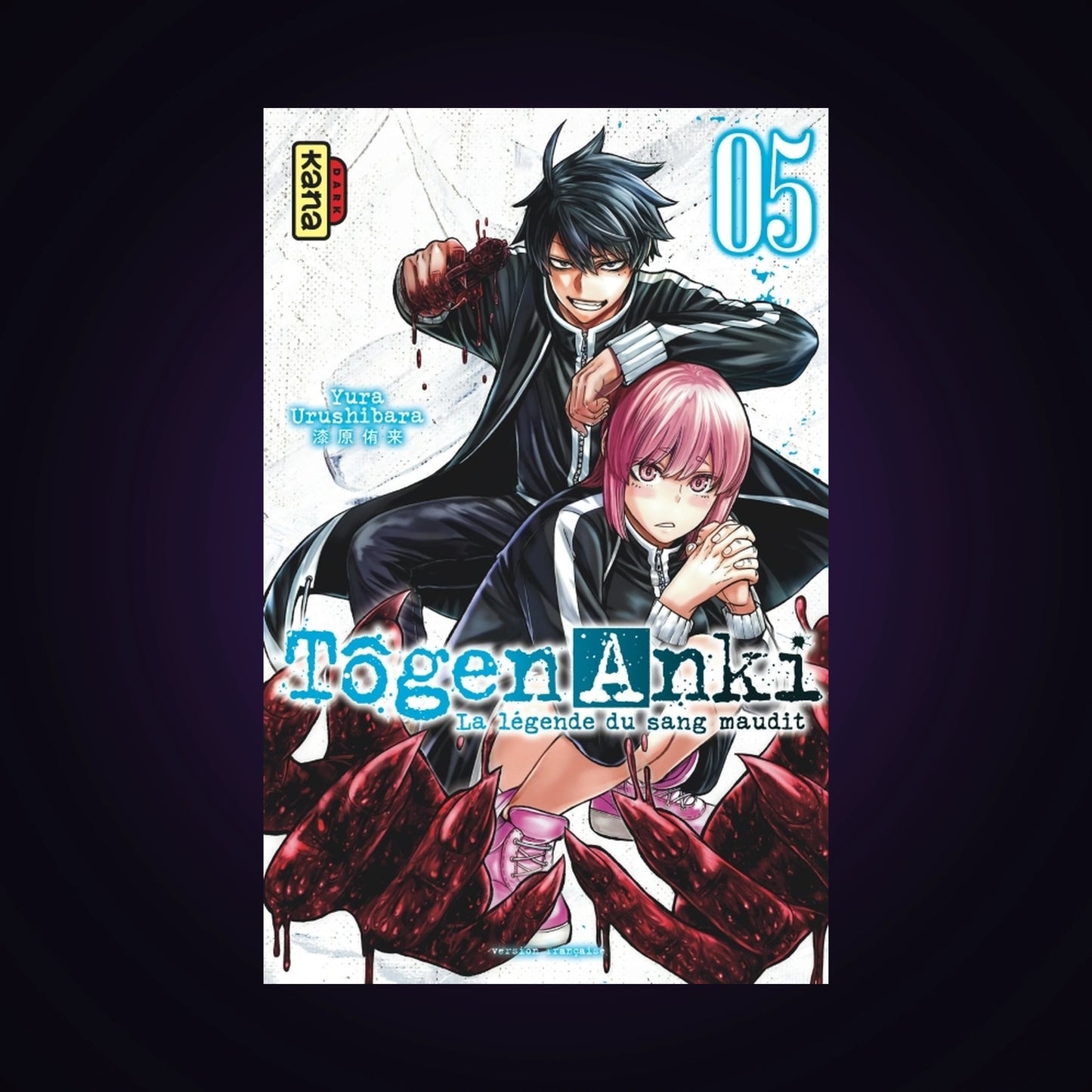 Tôgen Anki - La légende du sang maudit. Tome 5