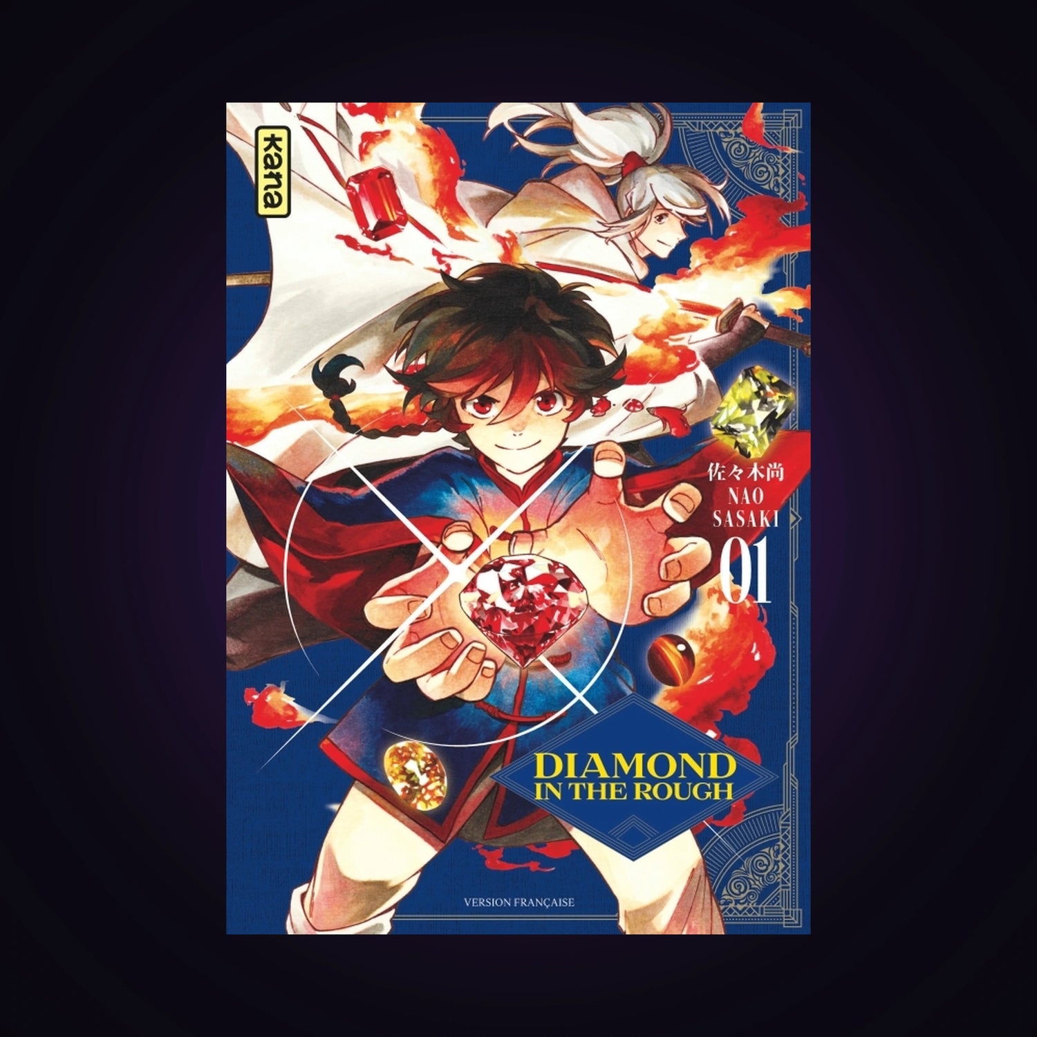 Diamond in the Rough. Tome 1