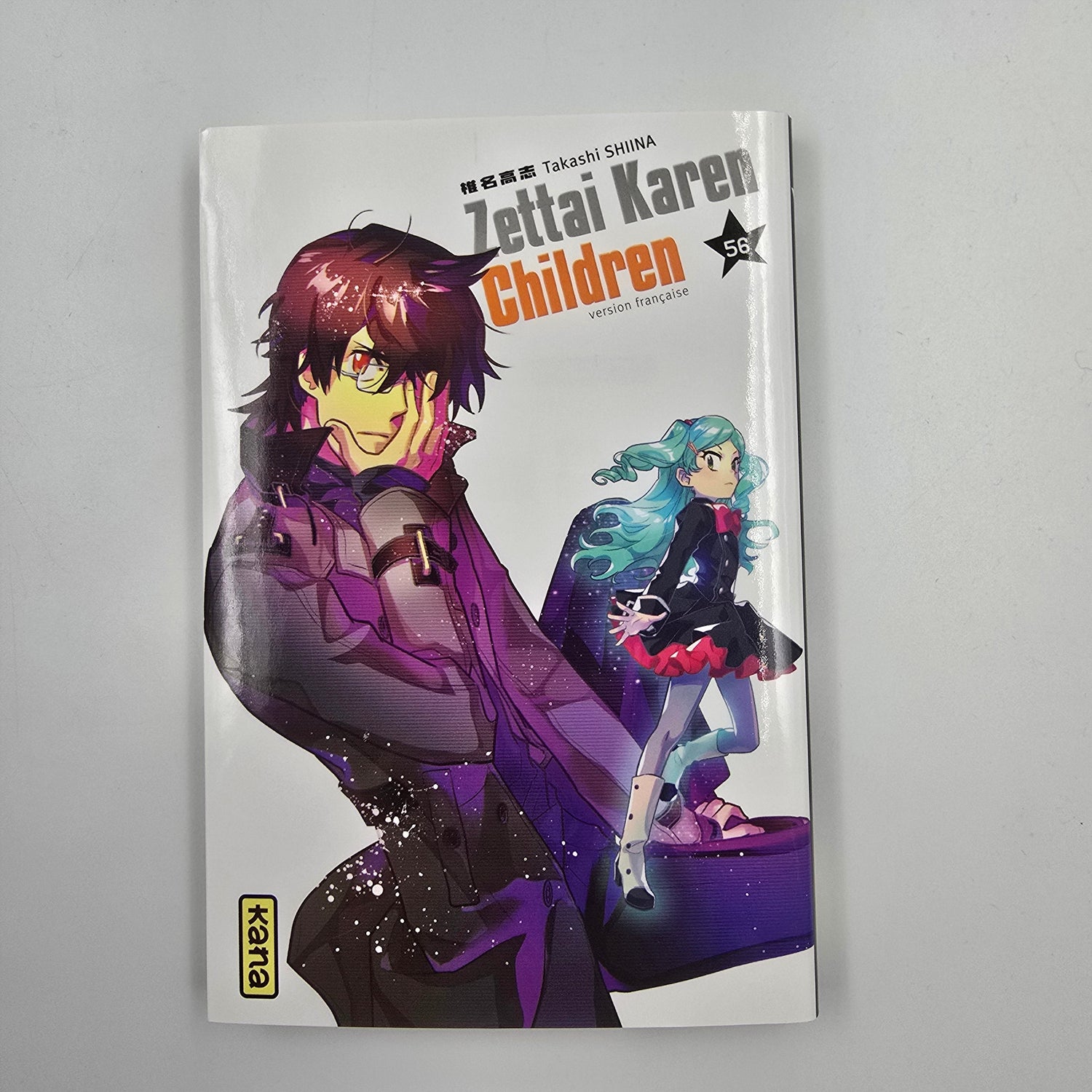 Zettai Karen Children. Tome 56