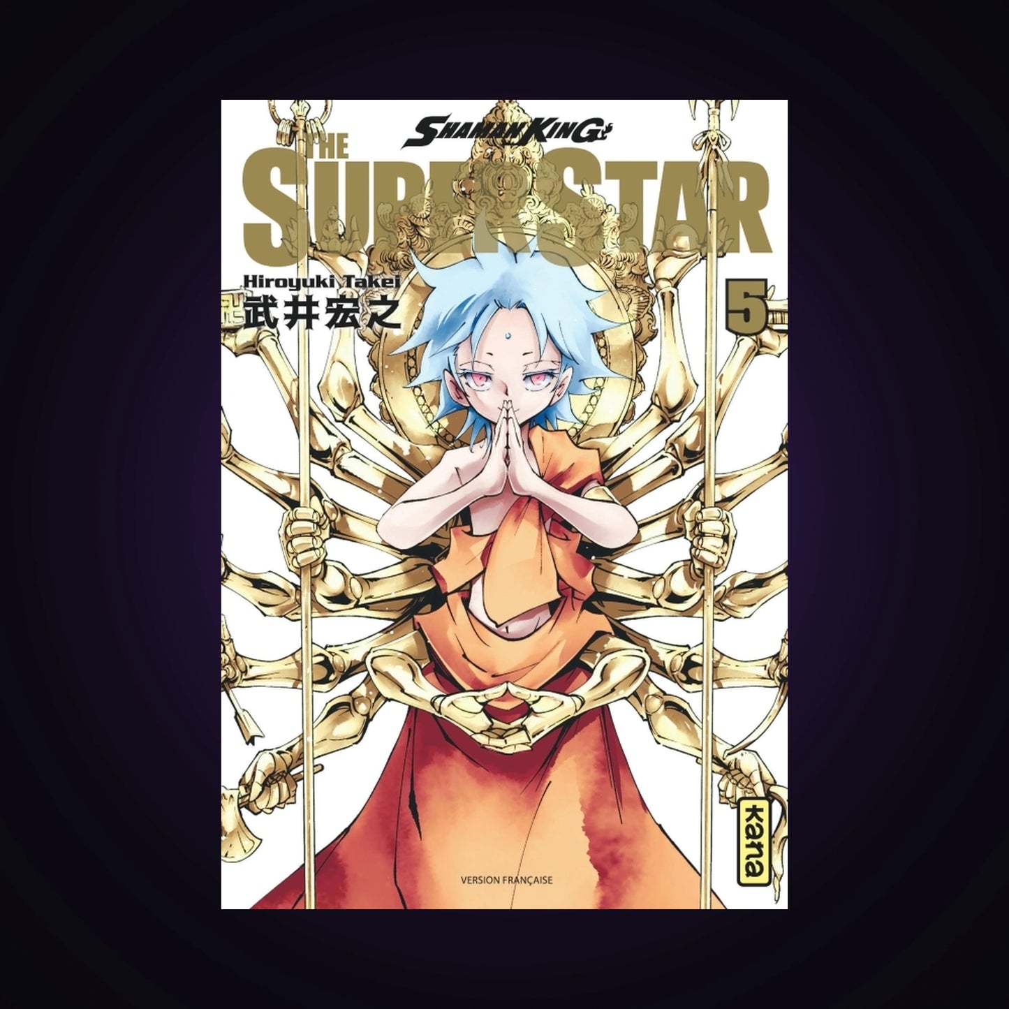 Shaman King - The Super Star. Tome 5