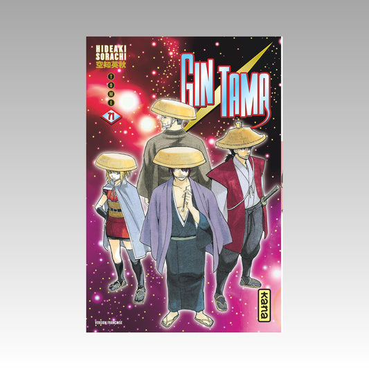 Gintama. Tome 71