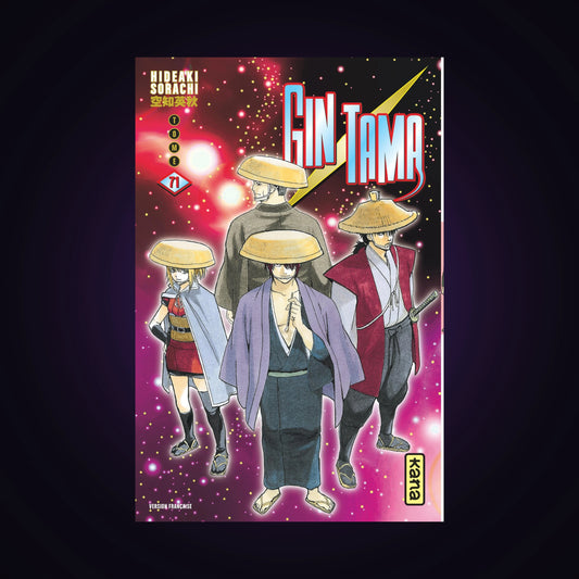 Gintama. Tome 71