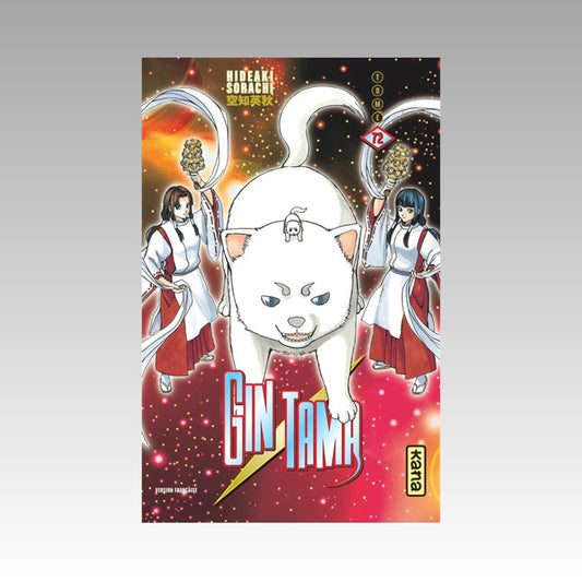 Gintama. Tome 72