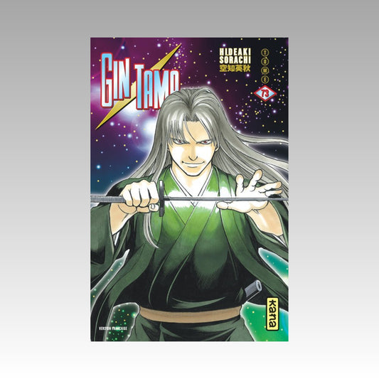 Gintama. Tome 73