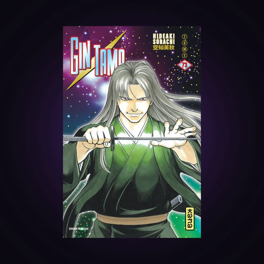 Gintama. Tome 73