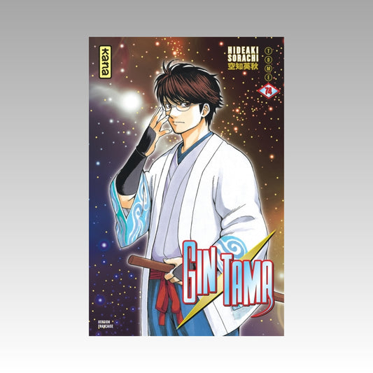 Gintama. Tome 74