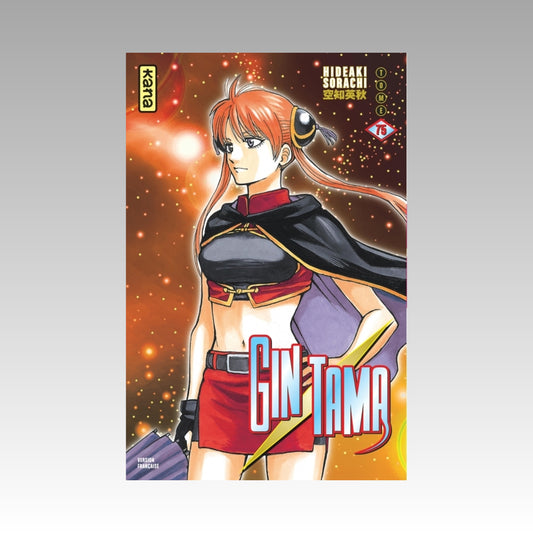 Gintama. Tome 75