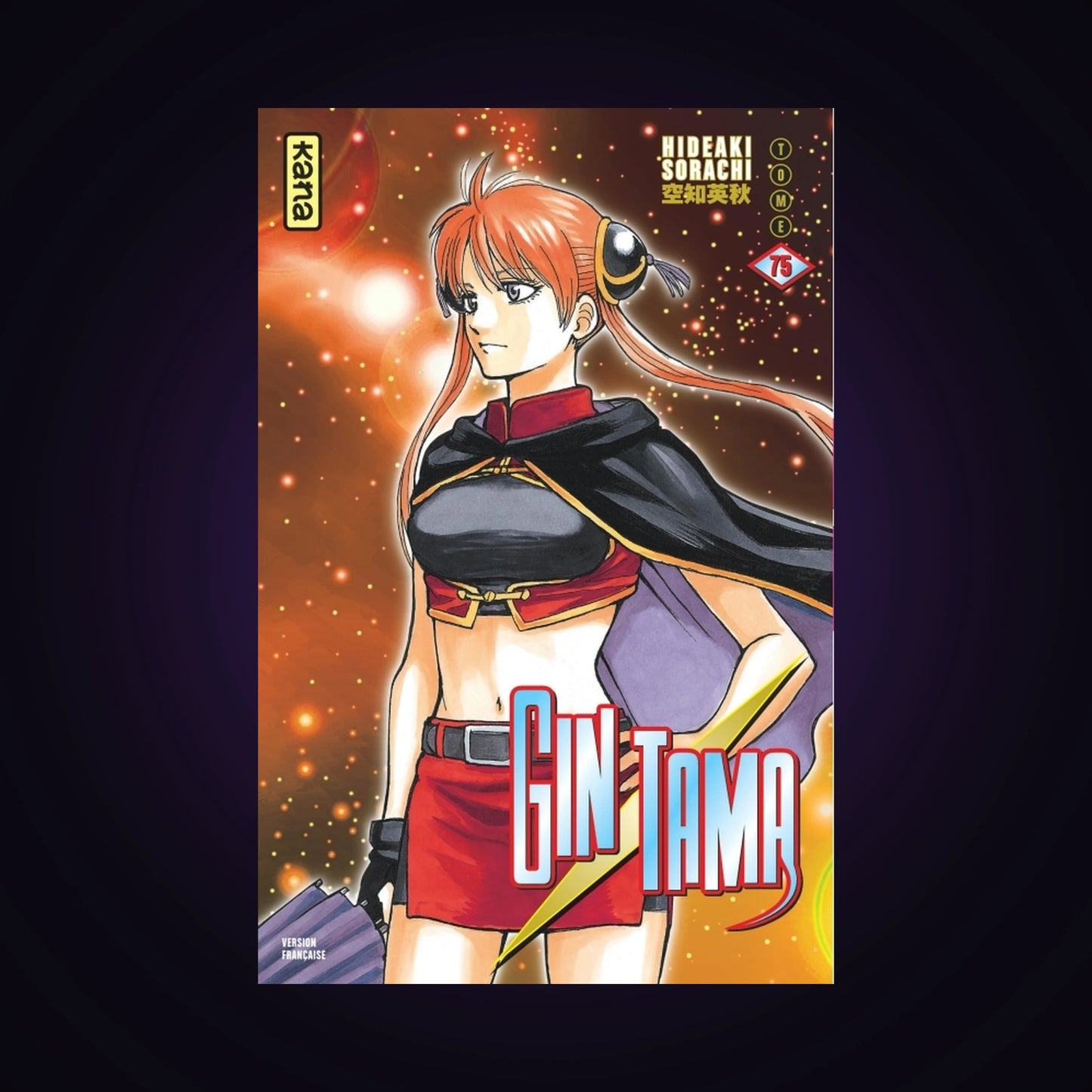 Gintama. Tome 75