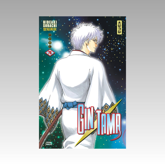 Gintama. Tome 76
