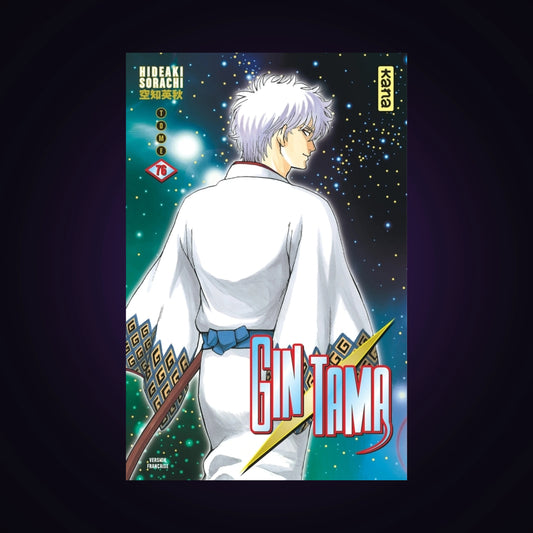 Gintama. Tome 76