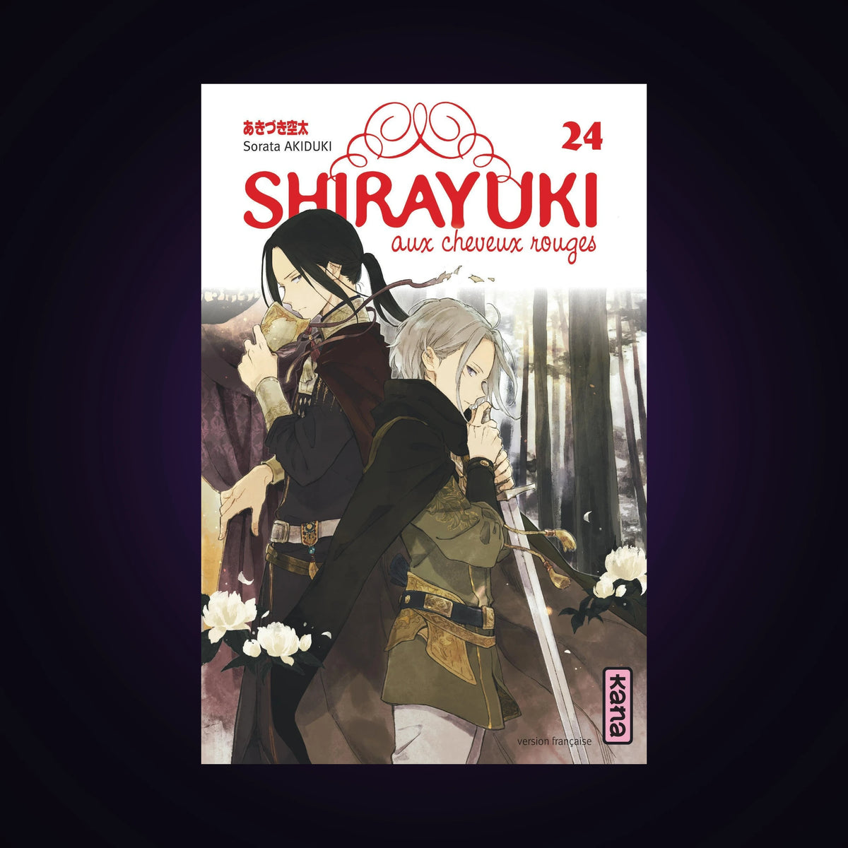 Shirayuki aux cheveux rouges. Tome 24