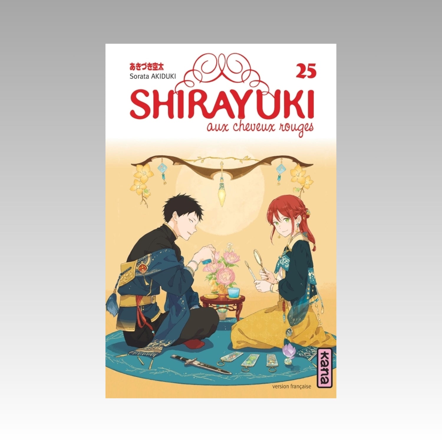 Shirayuki aux cheveux rouges. Tome 25