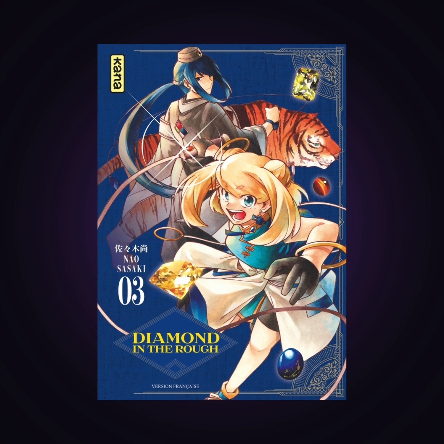 Diamond in the Rough. Tome 3