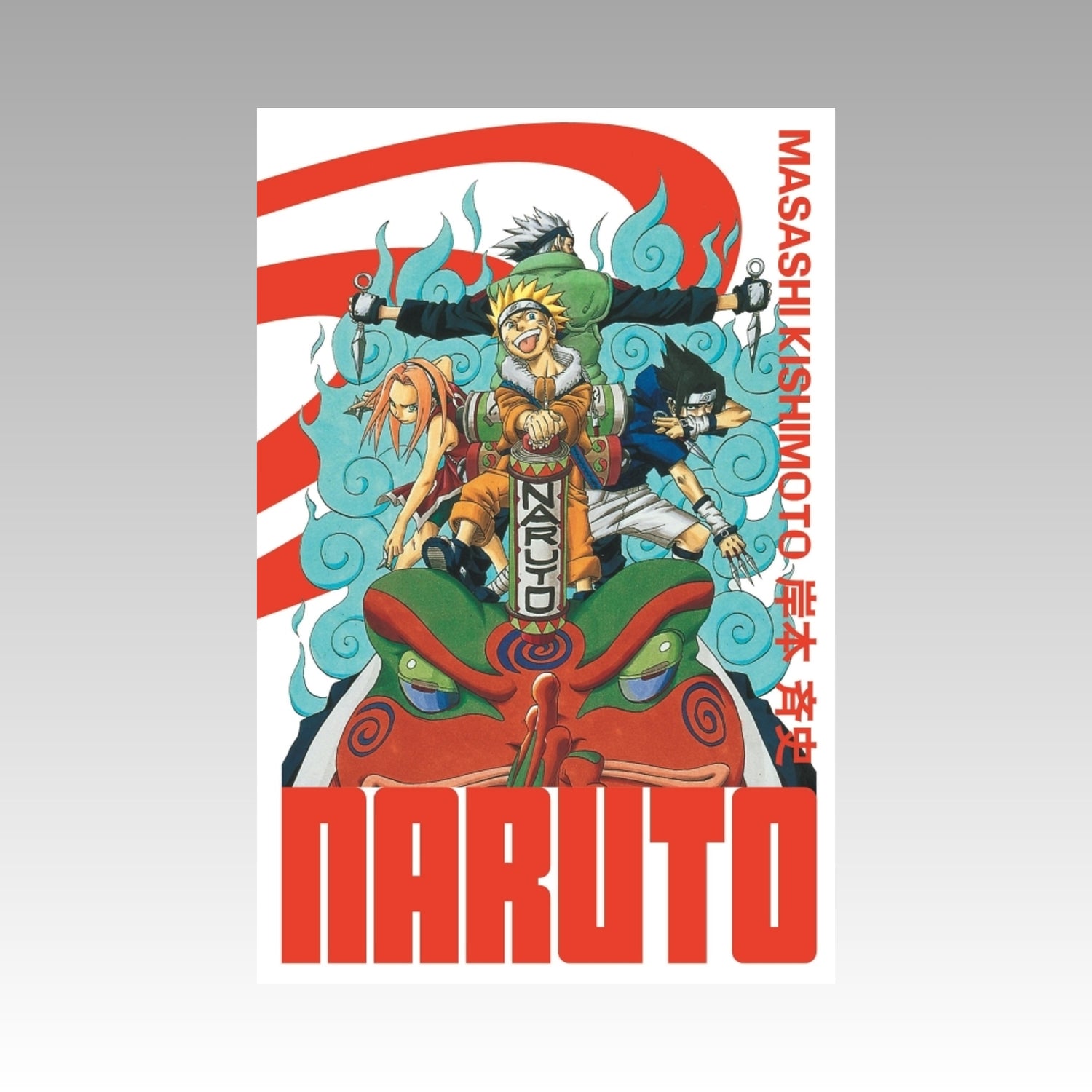 Naruto. Tome 3 - Edition Hokage