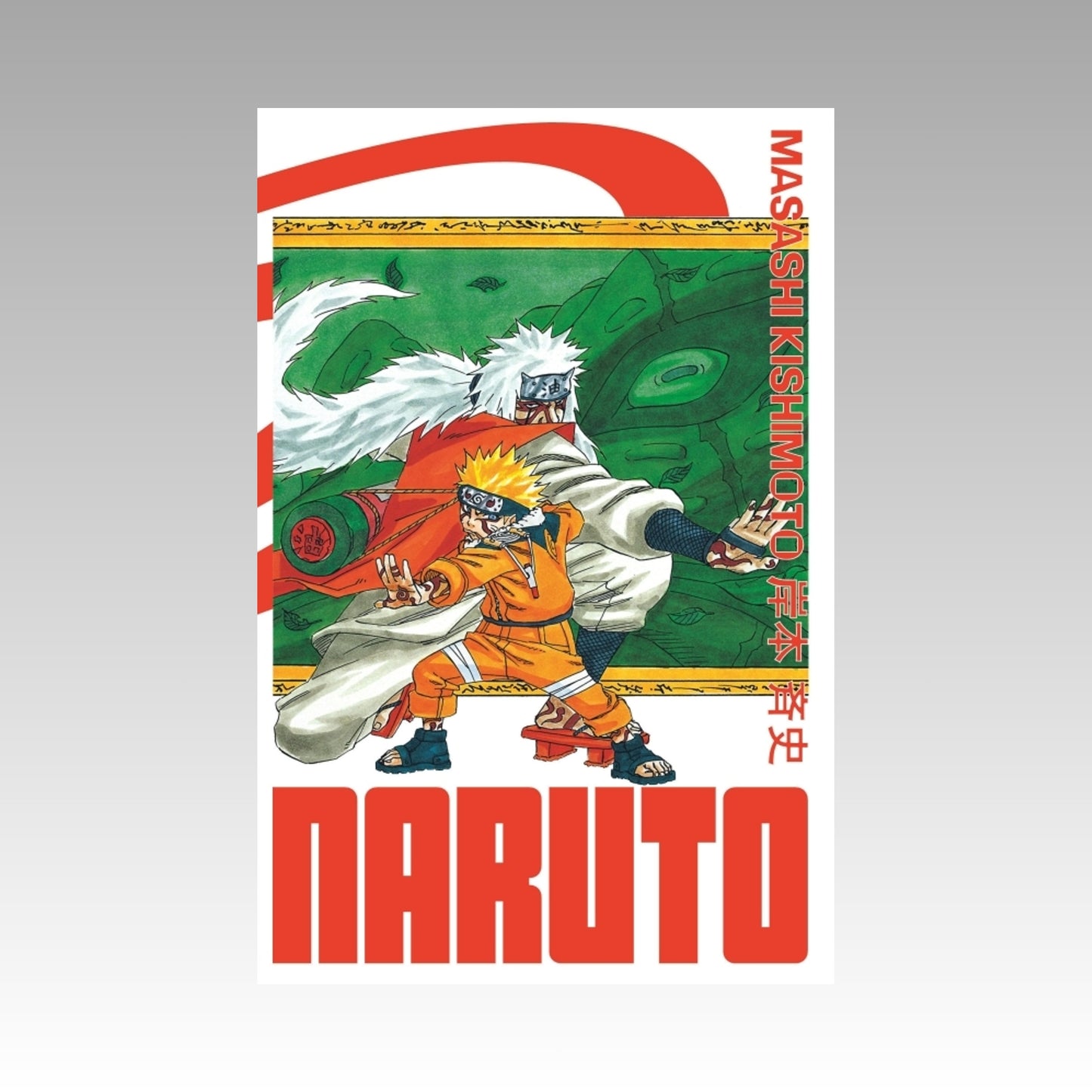 Naruto. Tome 6 - Edition Hokage