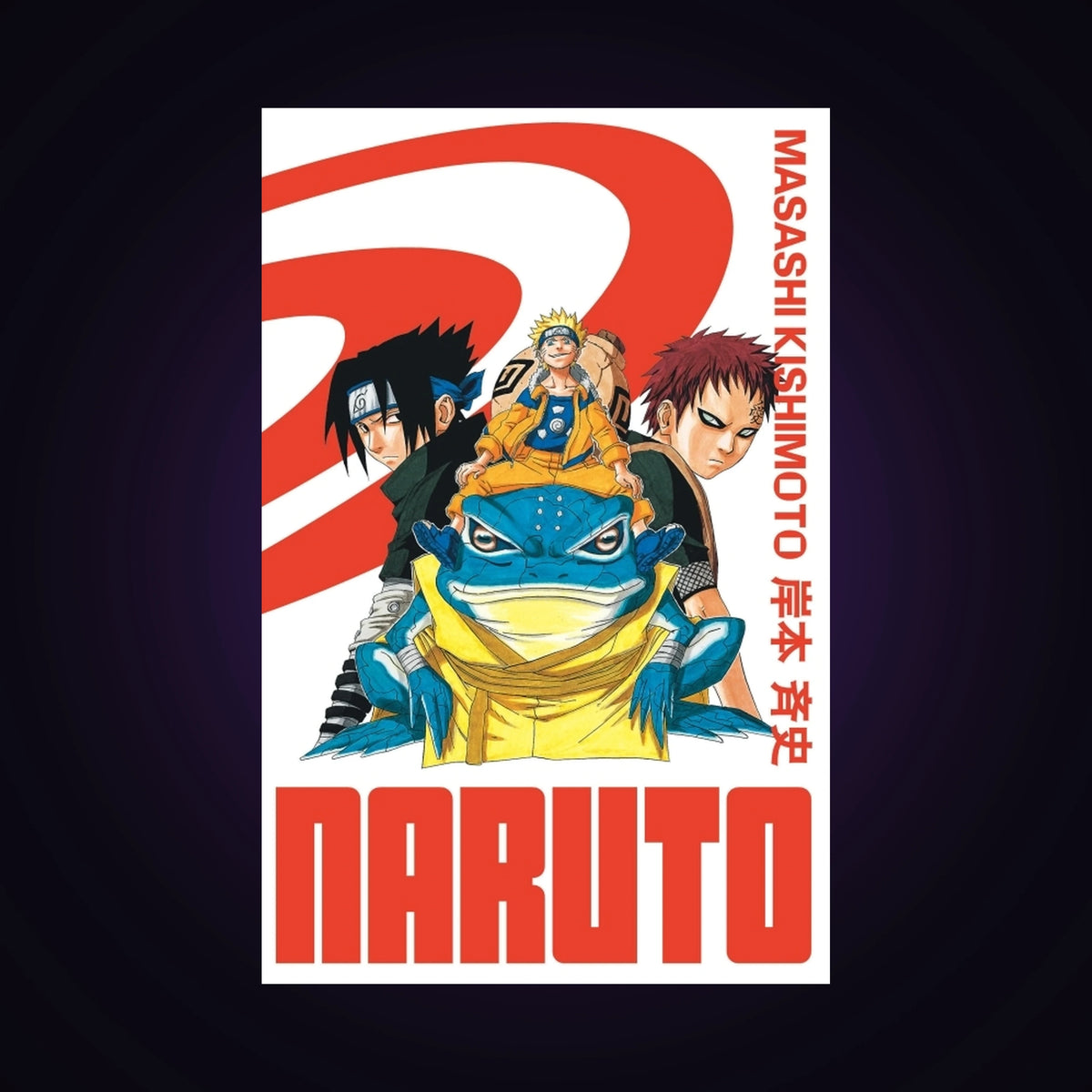 Naruto. Tome 7 - Edition Hokage