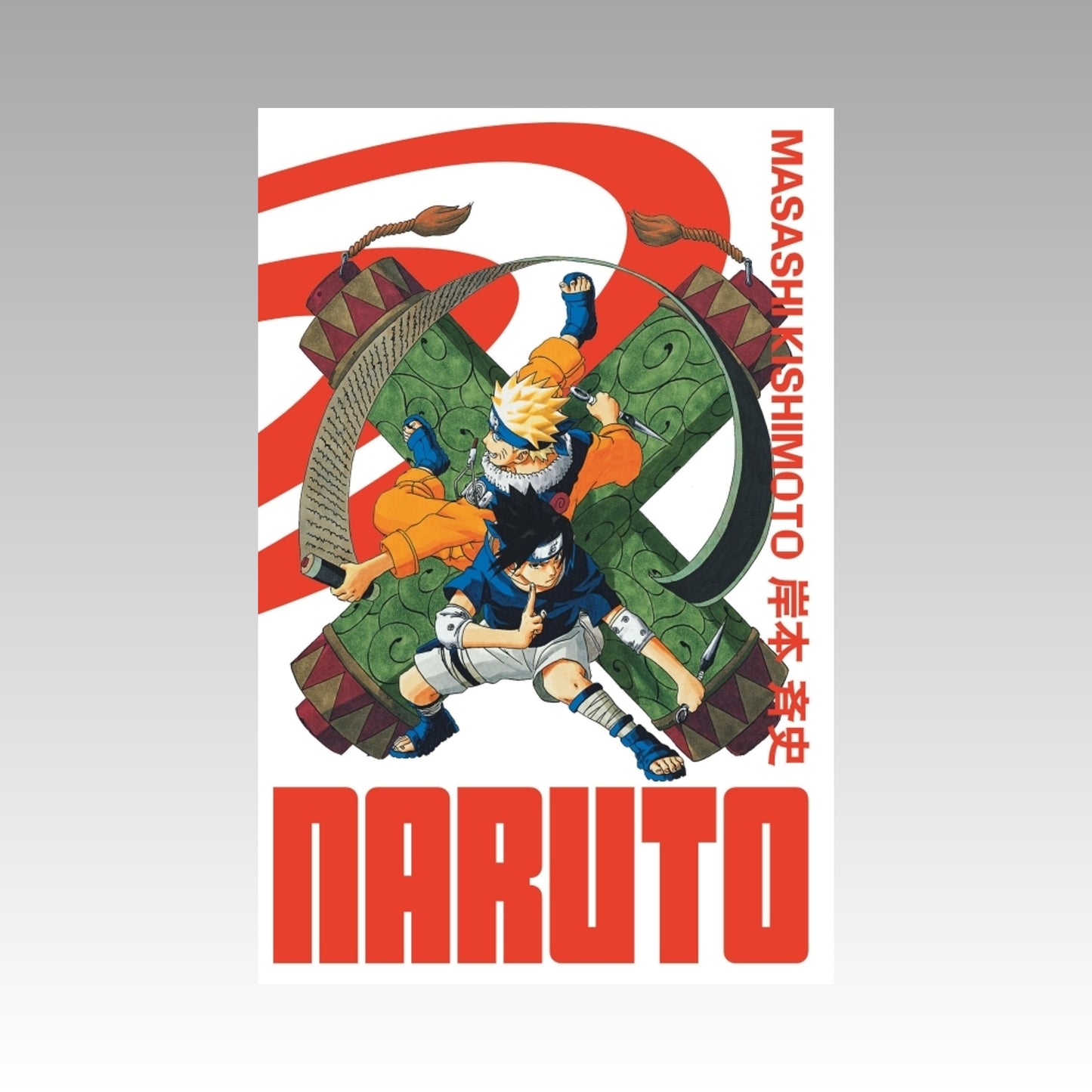 Naruto. Tome 9 - Edition Hokage