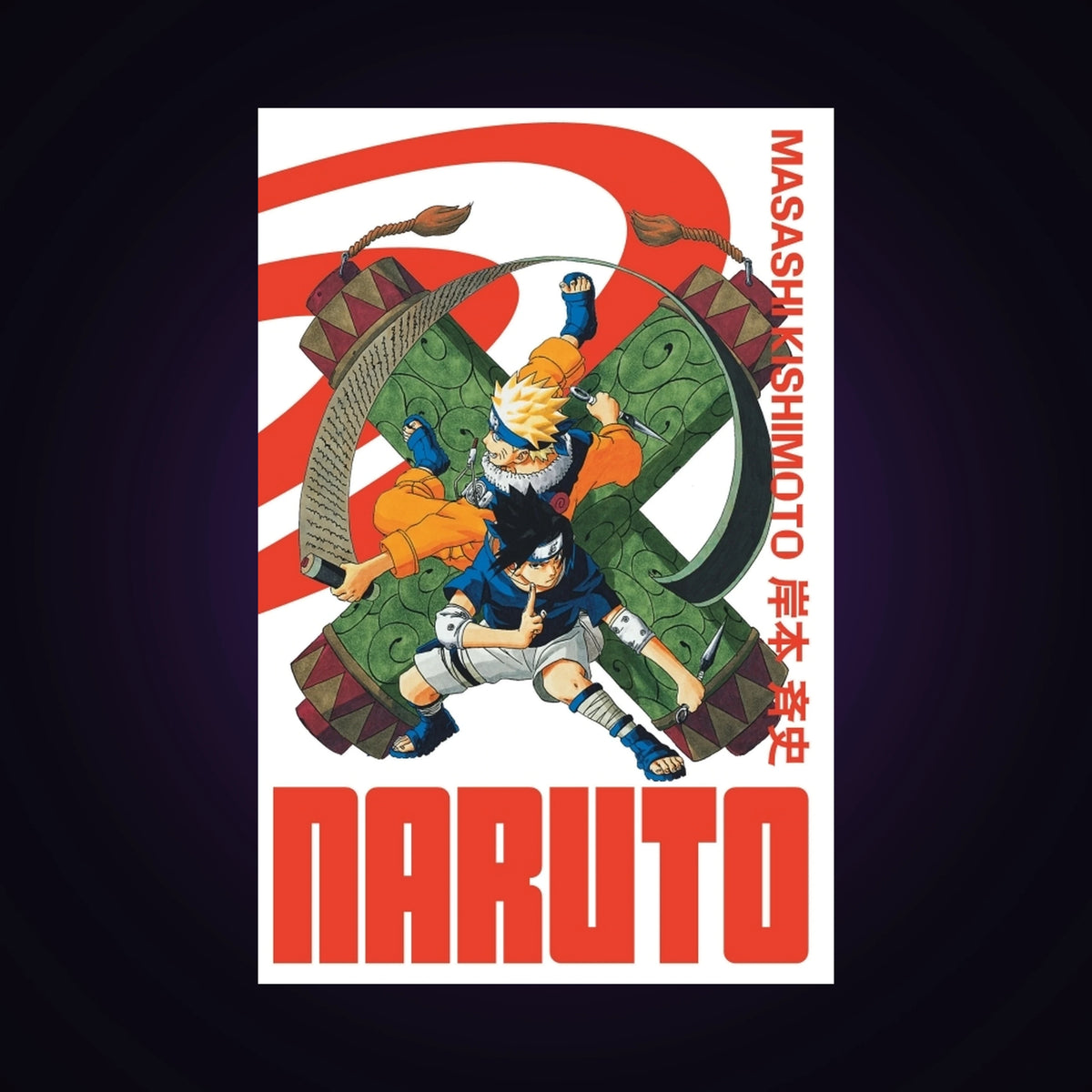 Naruto. Tome 9 - Edition Hokage
