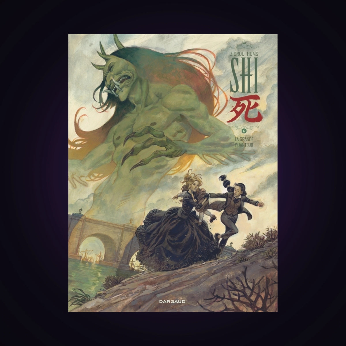 Shi. Tome 6 - La grande puanteur