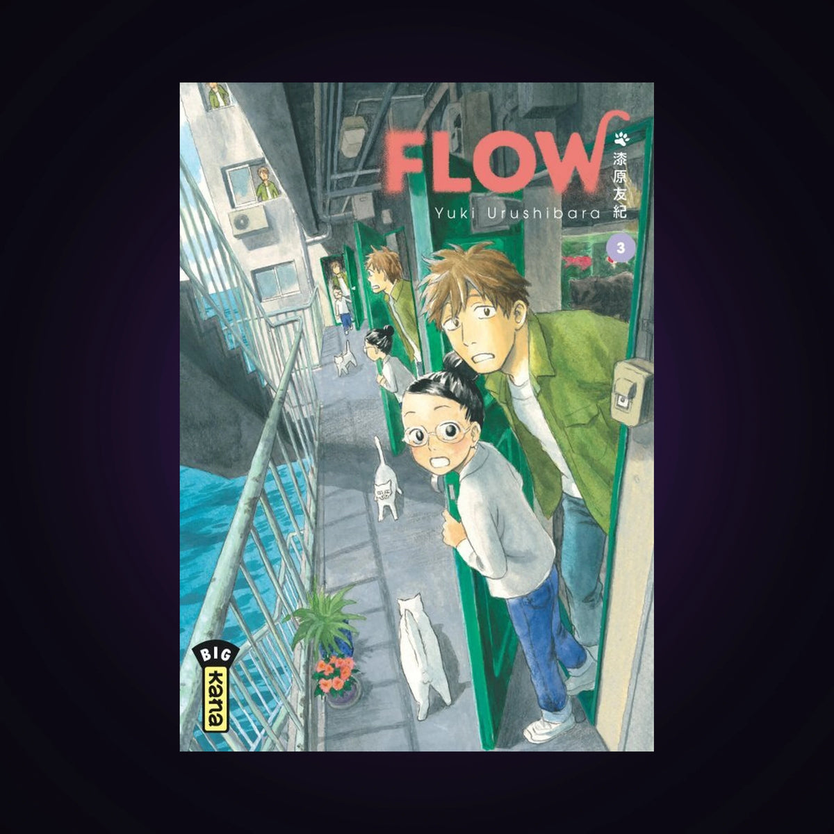 Flow. Tome 3