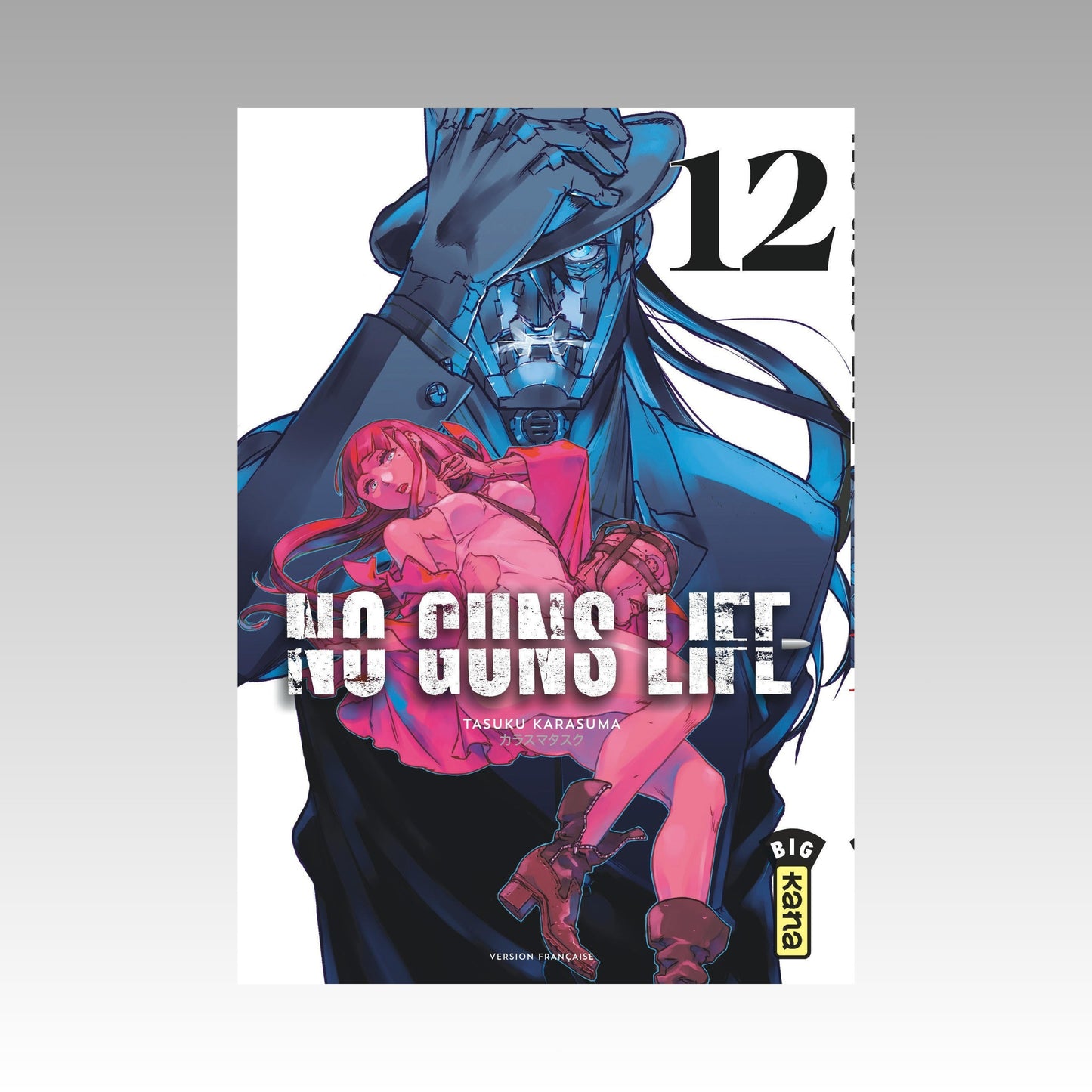 No Guns Life. Tome 12