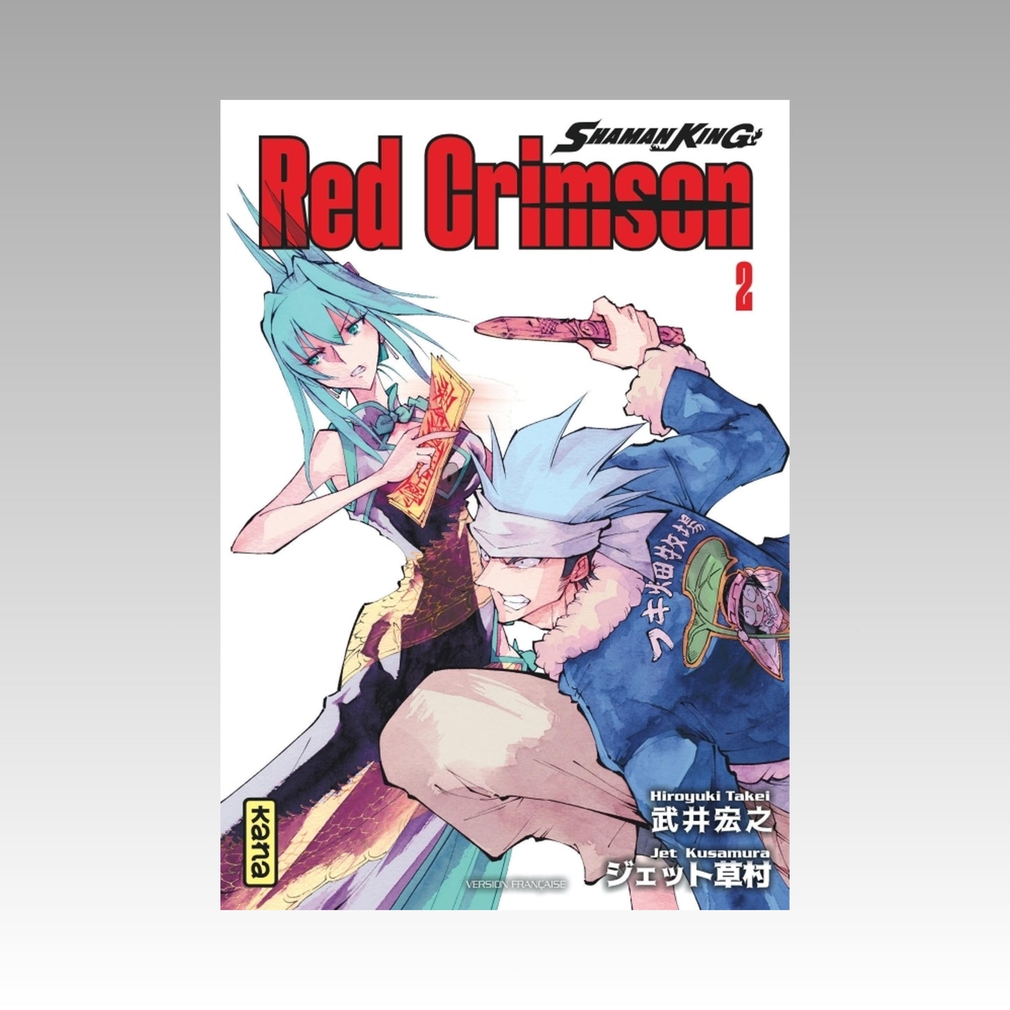 Shaman King - Red Crimson. Tome 2