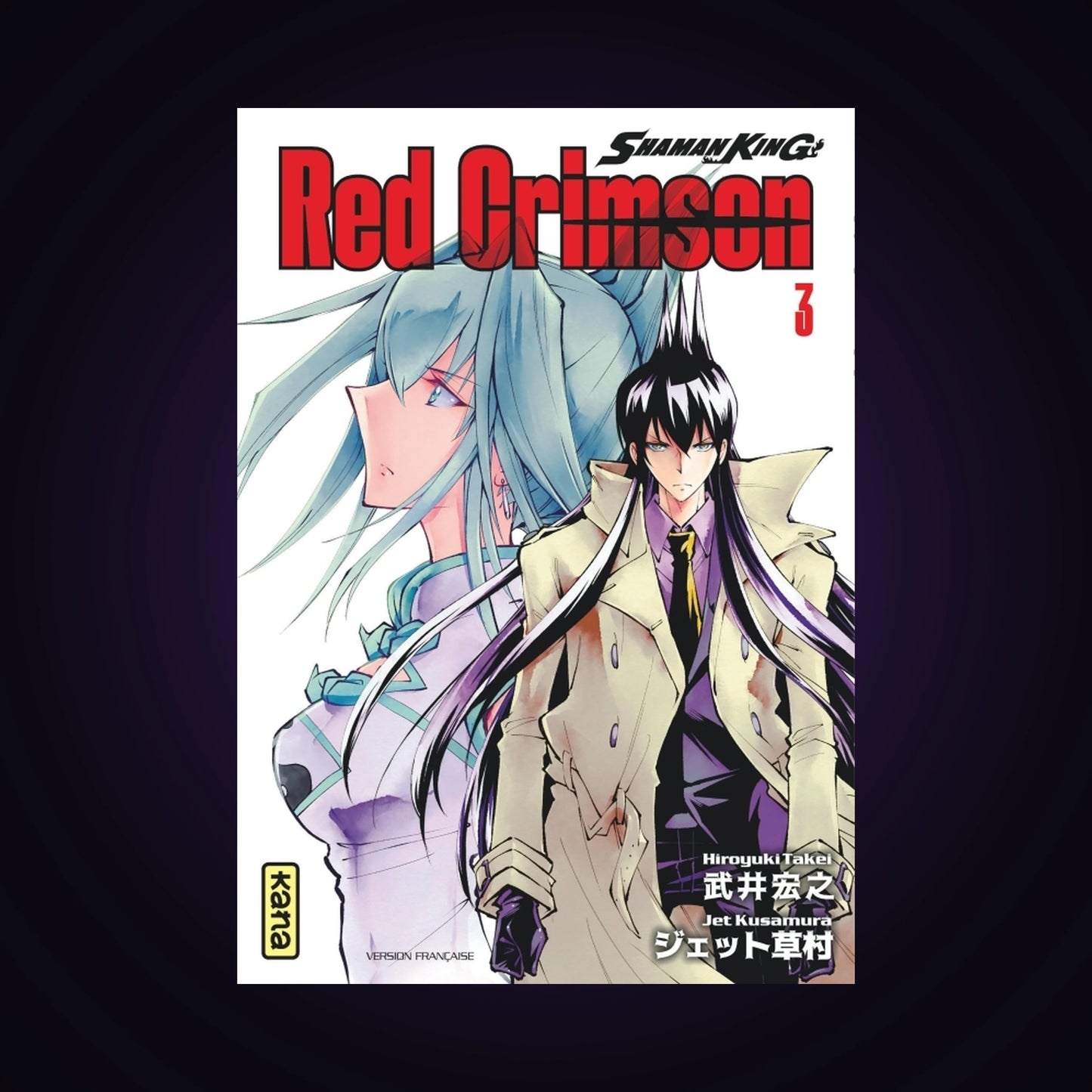 Shaman King - Red Crimson. Tome 3