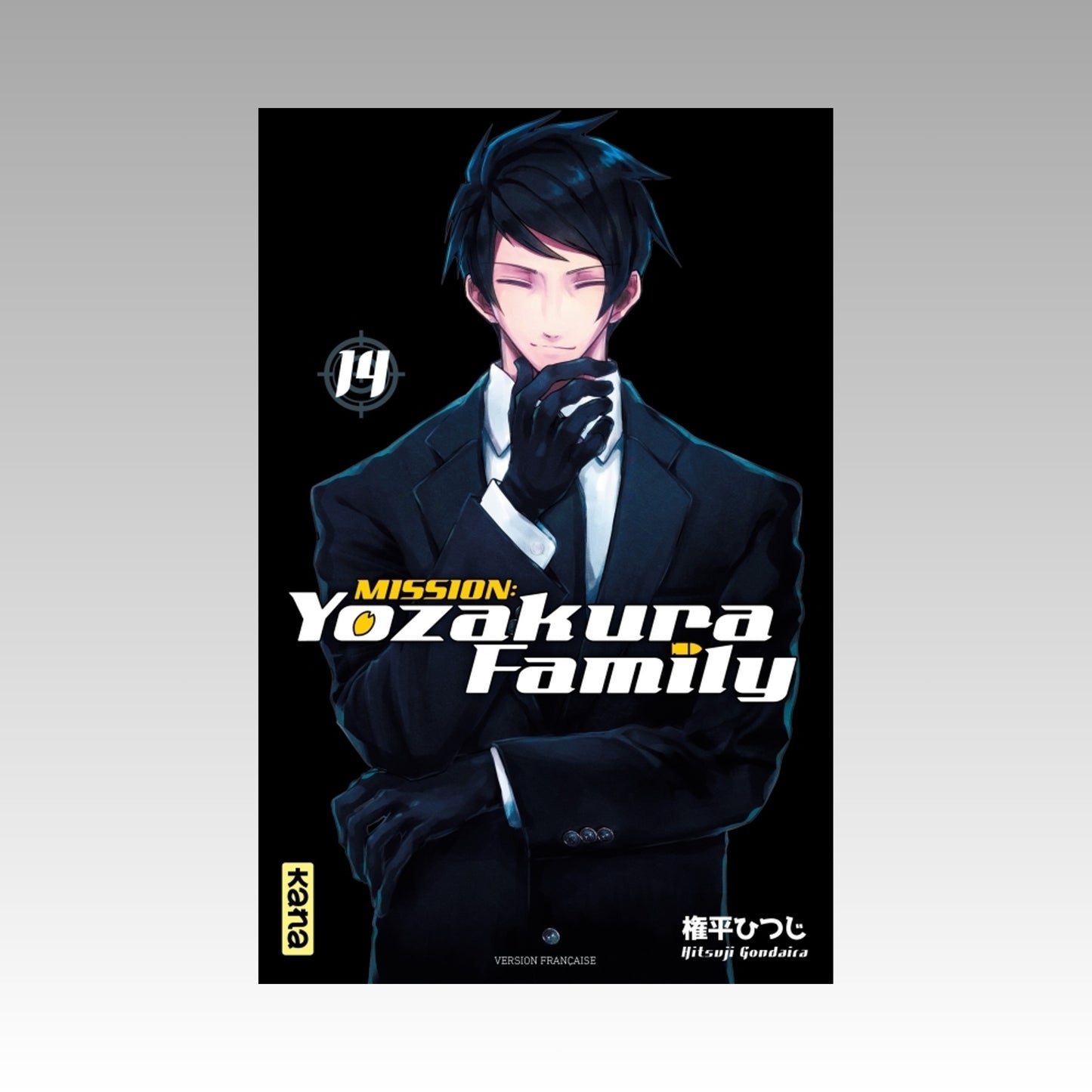 Mission : Yozakura Family. Tome 14