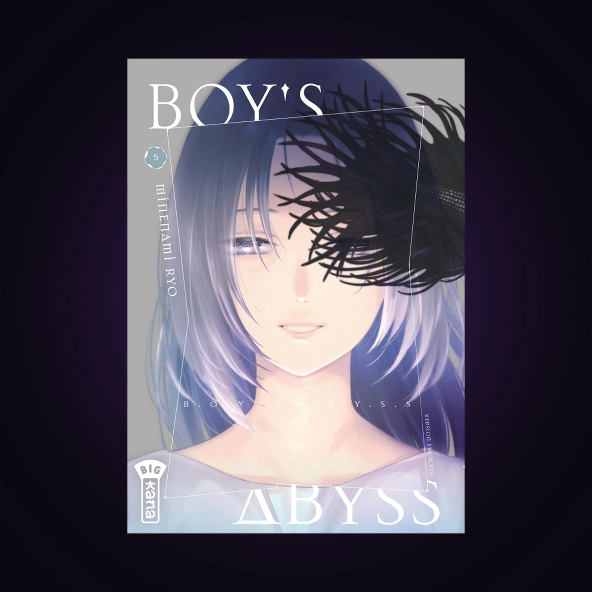 Boy's Abyss. Tome 5