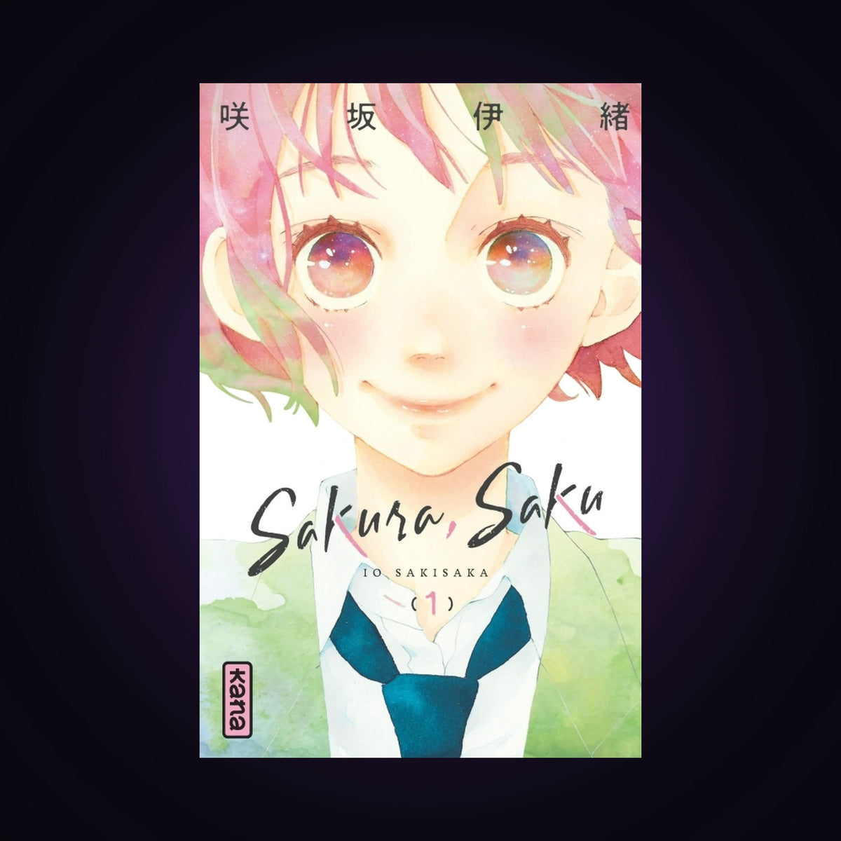 Sakura Saku. Tome 1